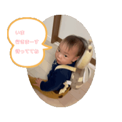 momo_20250122182000