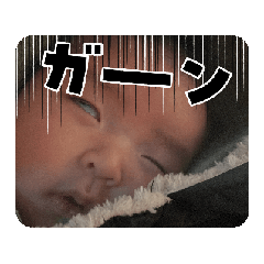 yama_20250122201137