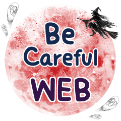 WEB Be careful One word e