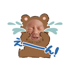 kana_20250123103520