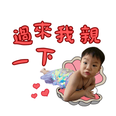 我們是棋哥景弟