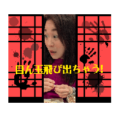 KUMI_20250122215710
