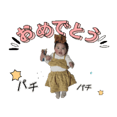 hiyori_20250123075920