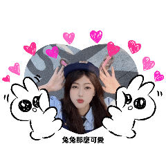 喔？原來是蘇打