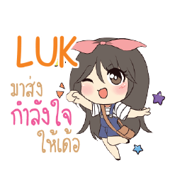 LUK Am bunny girl_E