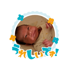 onigiri_20250122211809