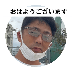 sayu_20250122213052