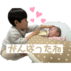 misaki_20250122225929