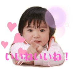 misaki_20250122230229
