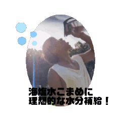 emi_20250122160545