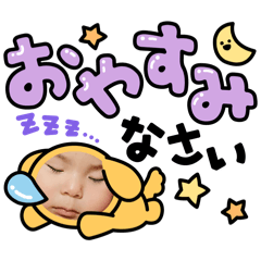 kanako_20250123084311