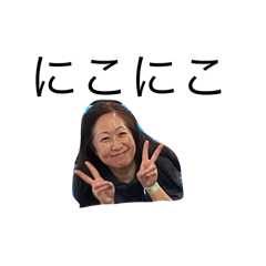 wa_20250123120835