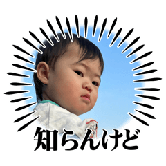 yama_20250123123732