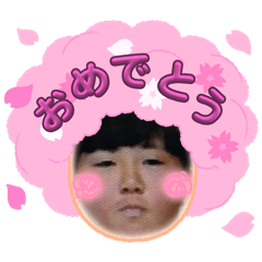 N_20250123002247