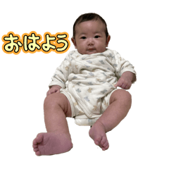 Nao_20250123005433