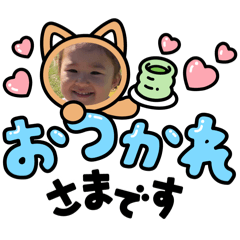 Yuki_20250123125130