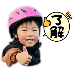 Kichi_20250123133011