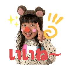 shun_20250123012942