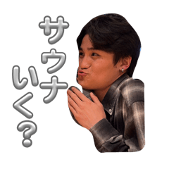 nao_20250123013415