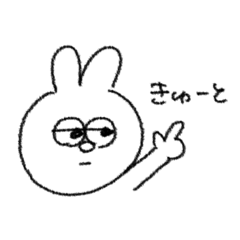 mei_20250122194252