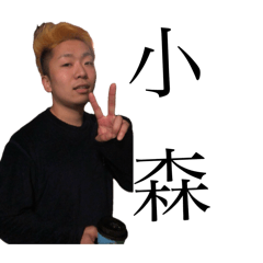 komori is monster!!!