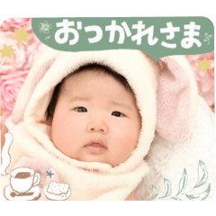 Yuna_20250123094348