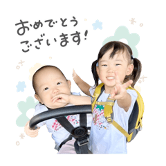 nonnoon_20250123101358