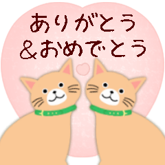 brown cat sticker-2