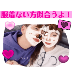 Yupiko&piiki