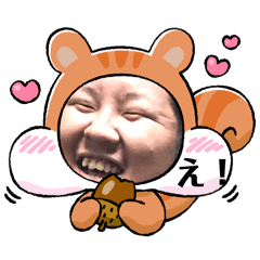 kanako_20250123133955