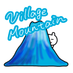 Village mountain