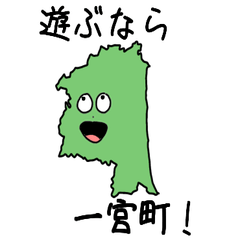 Ichinomiya Town Slime Sticker_12422