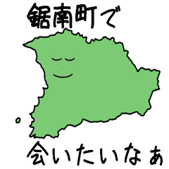 Kyonan Town Slime Sticker_13100