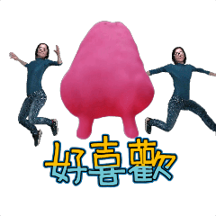 MyMoji_2603472910