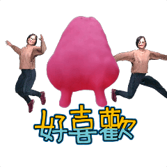 MyMoji_2602732894