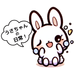 Cute rabbit daily Stickers