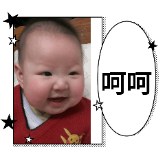 0808sn