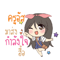 KUAS Am bunny girl_N