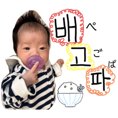 Soo_20250122210020