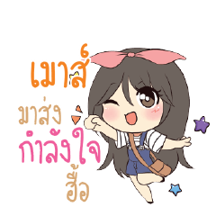 MAW Am bunny girl_N
