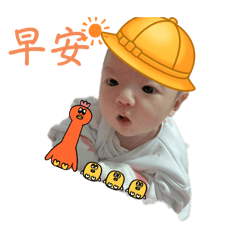 小霏兒日常用語