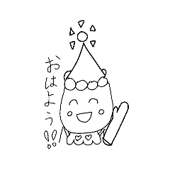 poyon chan