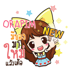 ORAPIM Online Seller_E e