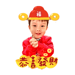 Lucas Holiday Greetings