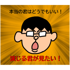 da-ko_20250123124040