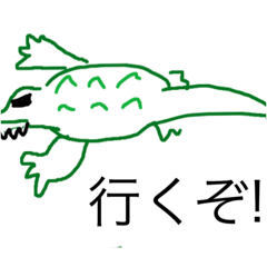 migi_20250123161235