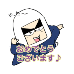 Torayo Ozaki_20250123134953