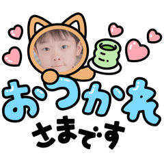 chiyo_20250123165125