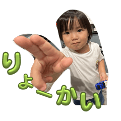 KAYO_20250123164445