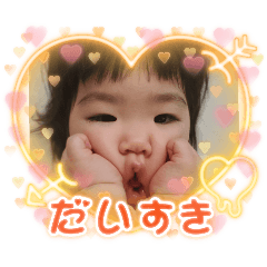 aya_20250123164952